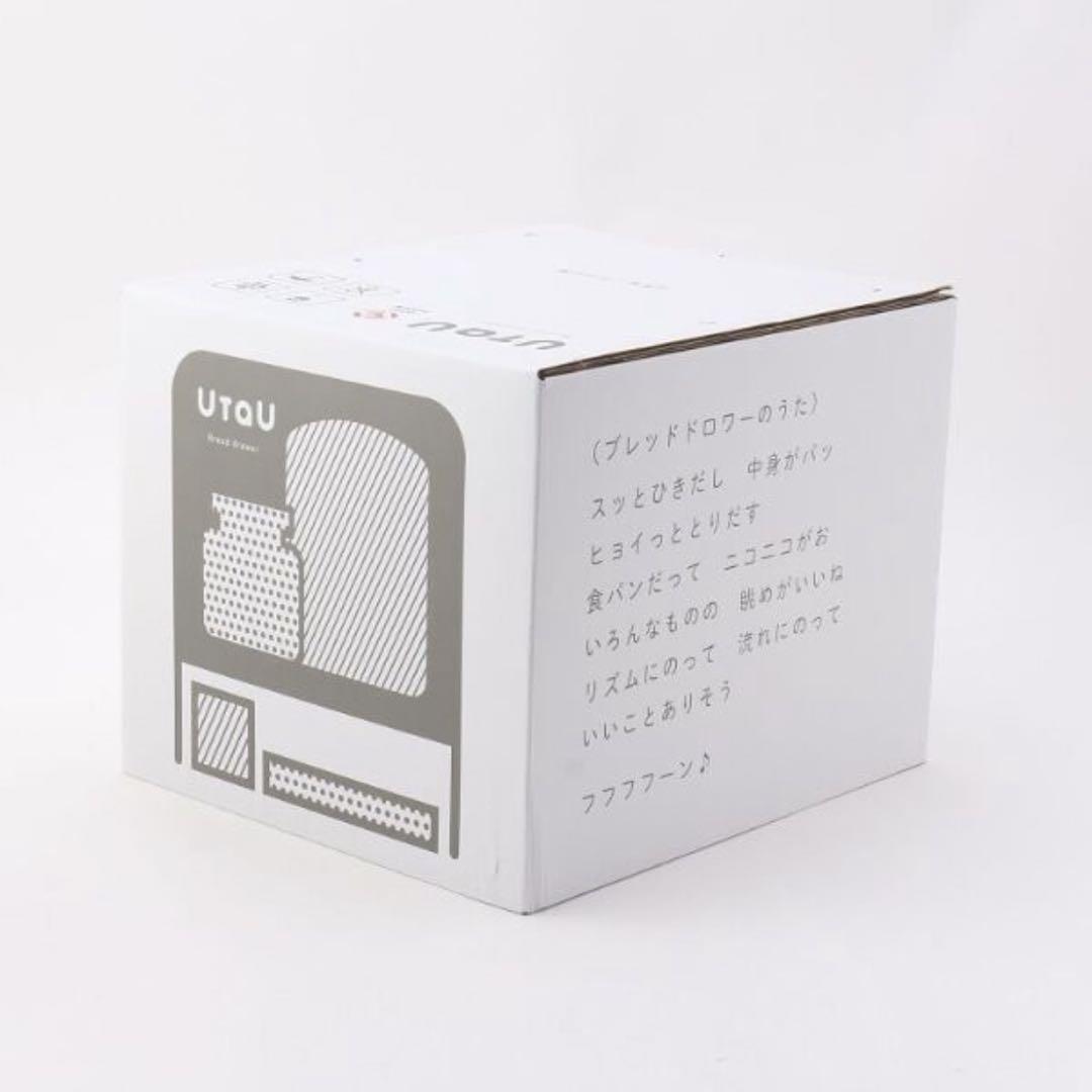 UtaU ウタウ ブレッドドロワースリム ブレットケース ファインベージュ