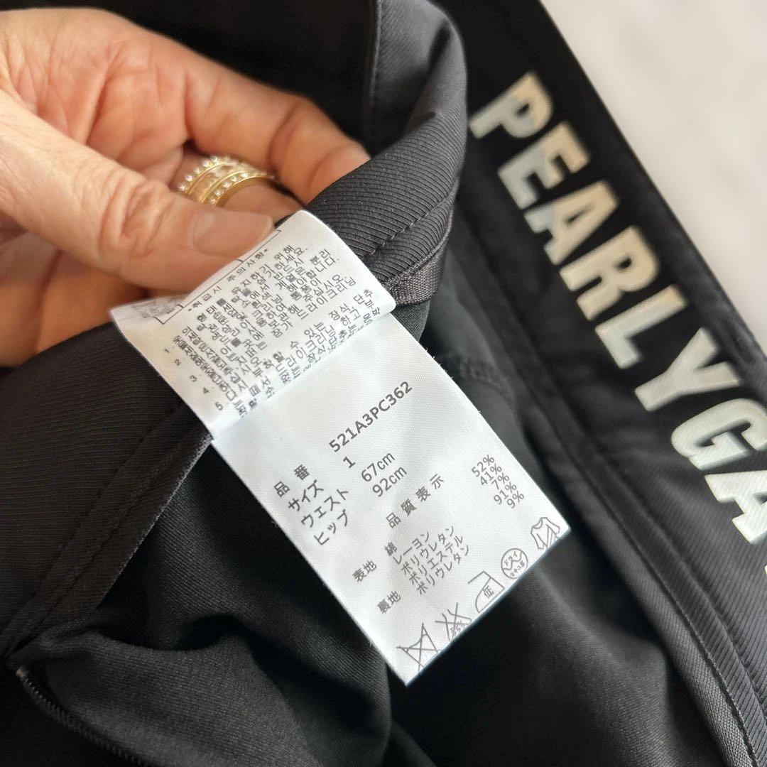 PEARLY GATES ストライプトップス　スカートもお付けします