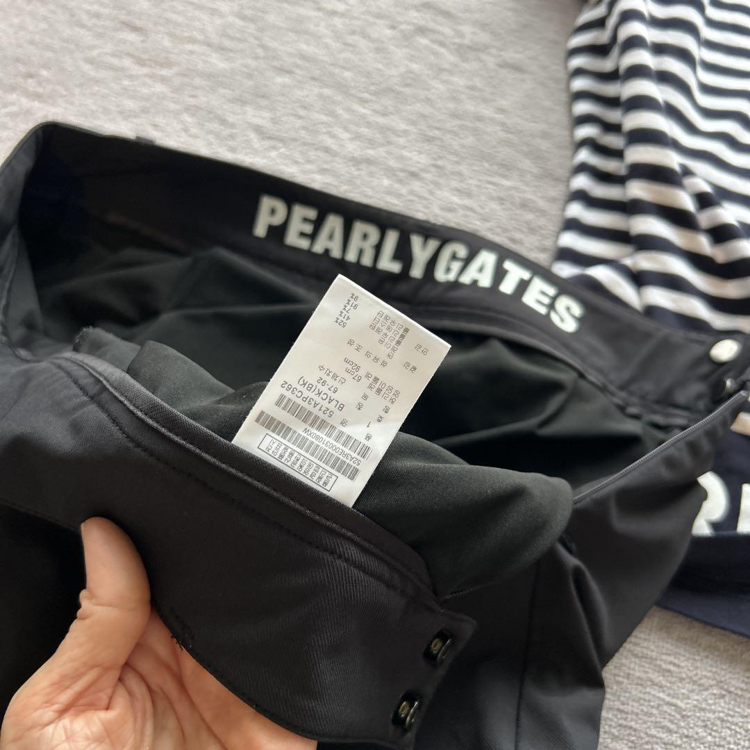 PEARLY GATES ストライプトップス　スカートもお付けします