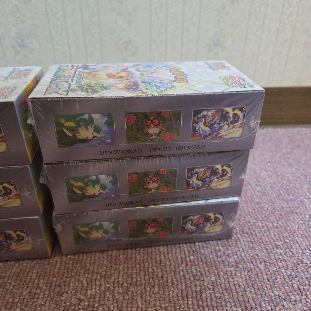 ポケモンカードゲーム　テラスタルフェス