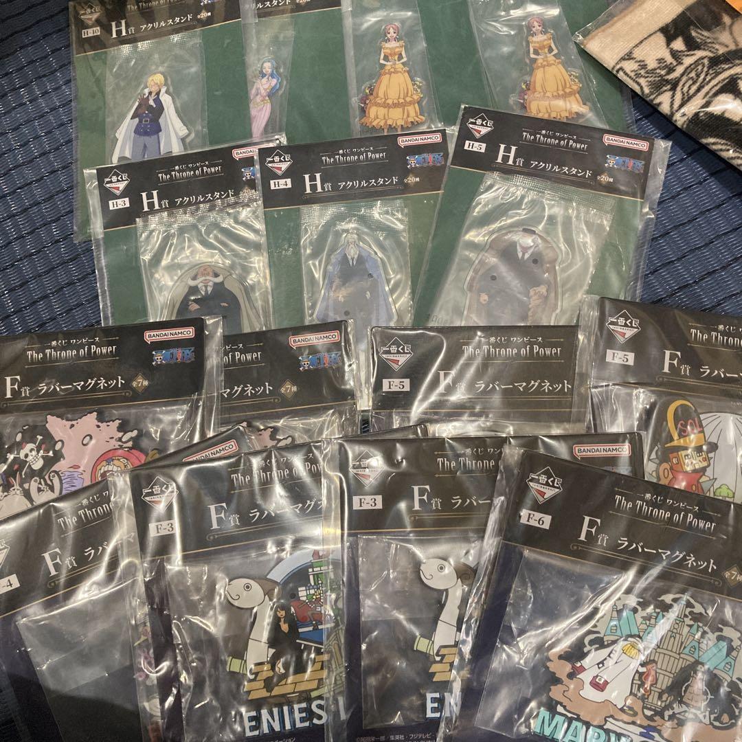 一番くじ 下位賞 アニメグッズ まとめ売り 大量 ドラゴンボール