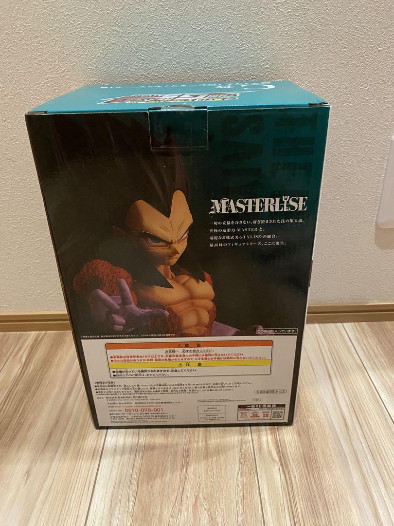 THE GREATEST SAIYAN C賞 超サイヤ人4 ベジータ