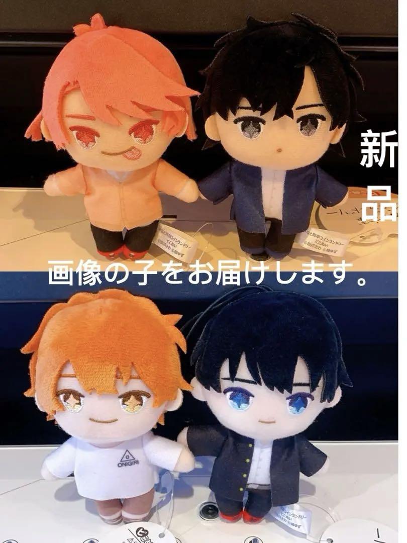 みなと商事コインランドリー　ピこぬい　ぬいぐるみ　マスコット 4点セット