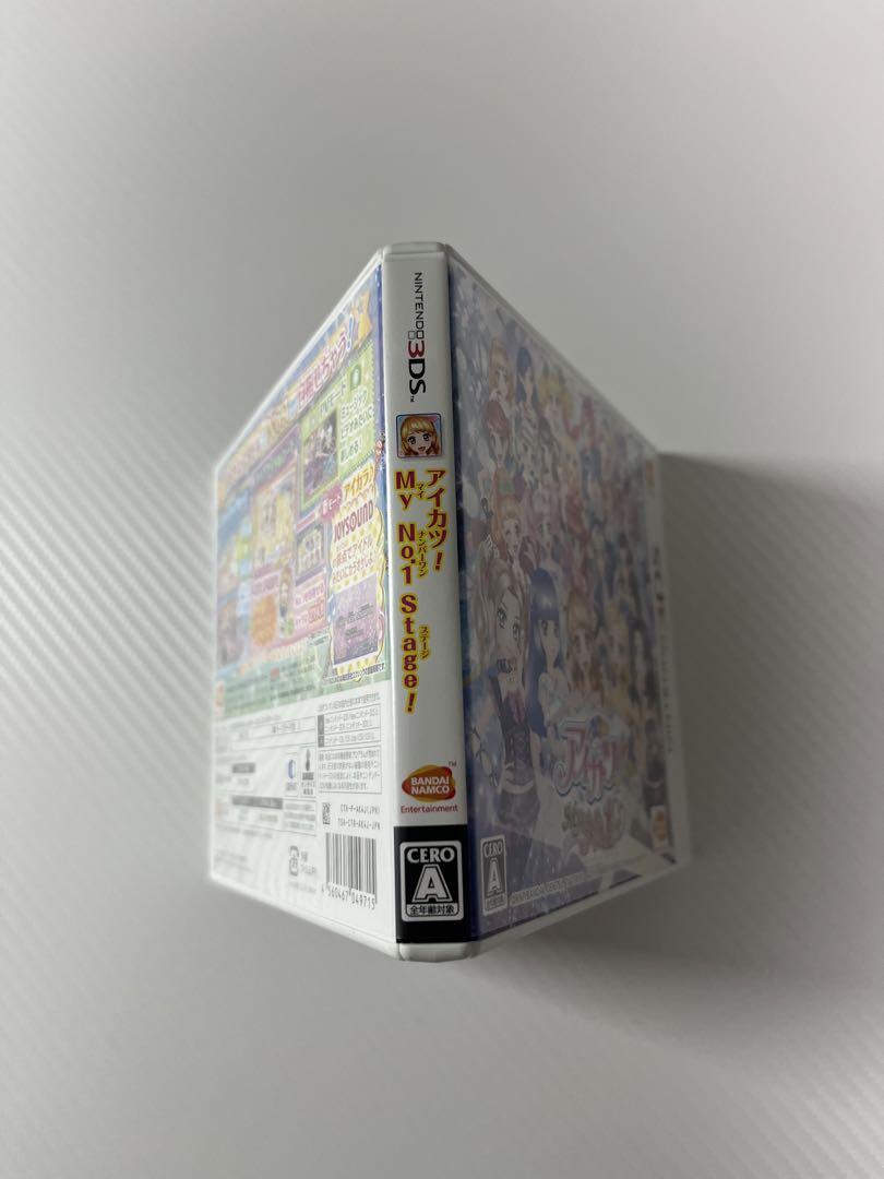 3DS アイカツ!My No.1 Stage! マイ　ナンバーワン　ステージ