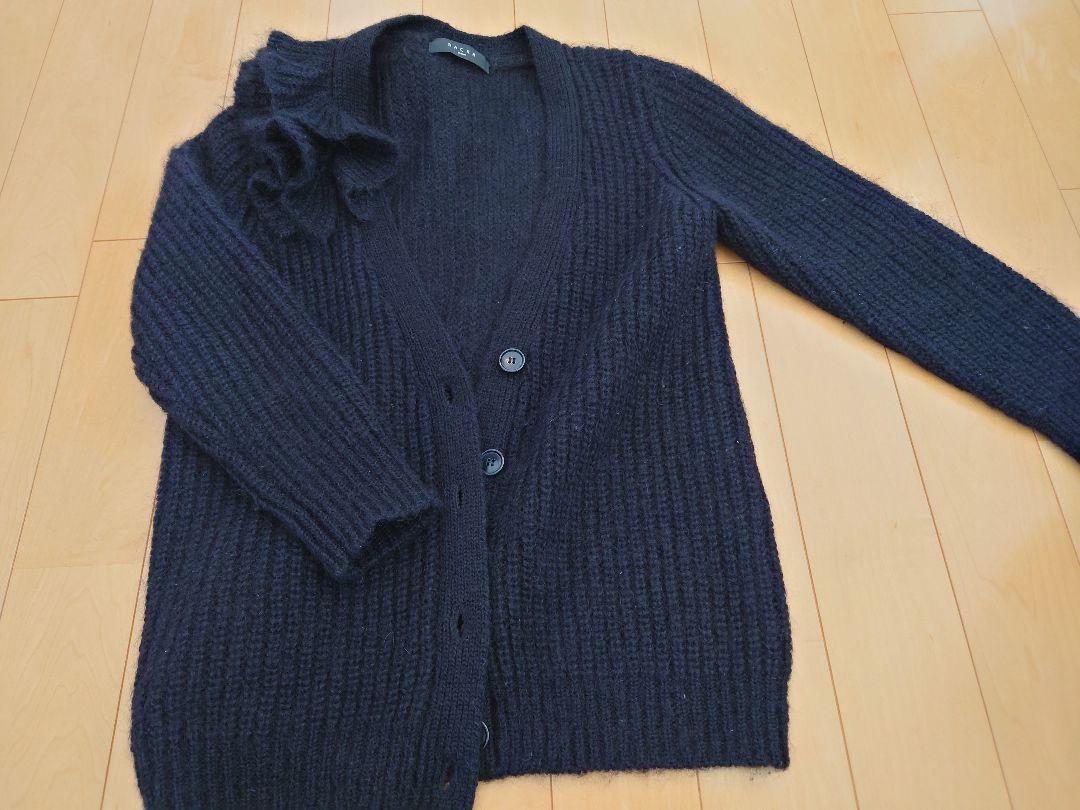SACRA tokyo ダークネイビー ニットカーディガン 左肩フリル