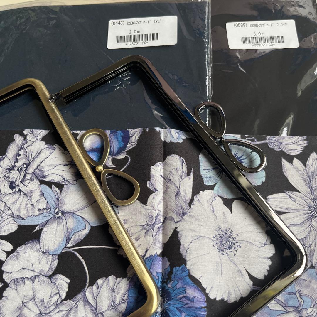 リバティ生地使用 ハンドメイド がま口 コンビニエコバッグ ファスナーポーチ NEXPOTALLINN_EU