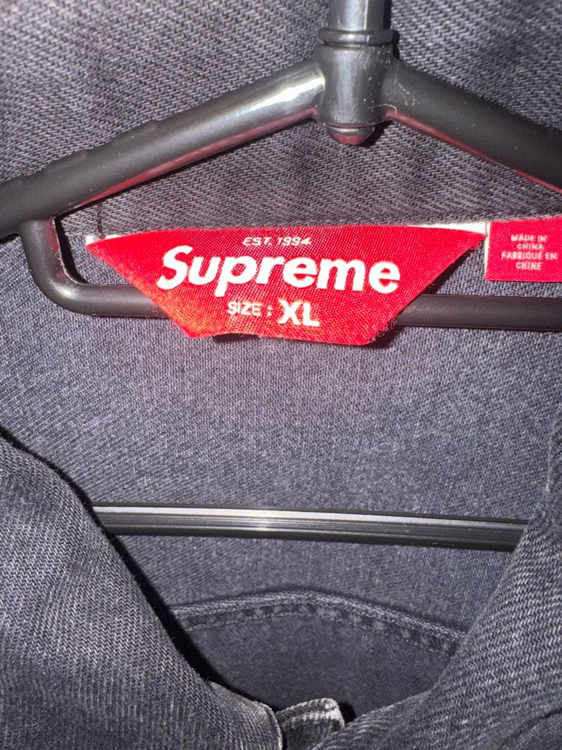 Supreme Denim Trucker Jacket