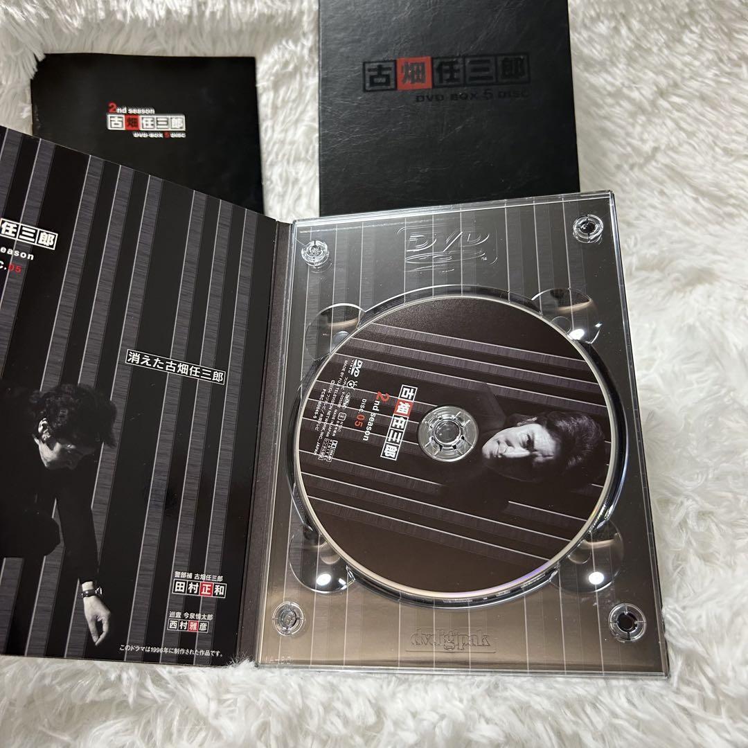 古畑任三郎 2nd season DVD-BOX 再生確認済 3のみ欠品