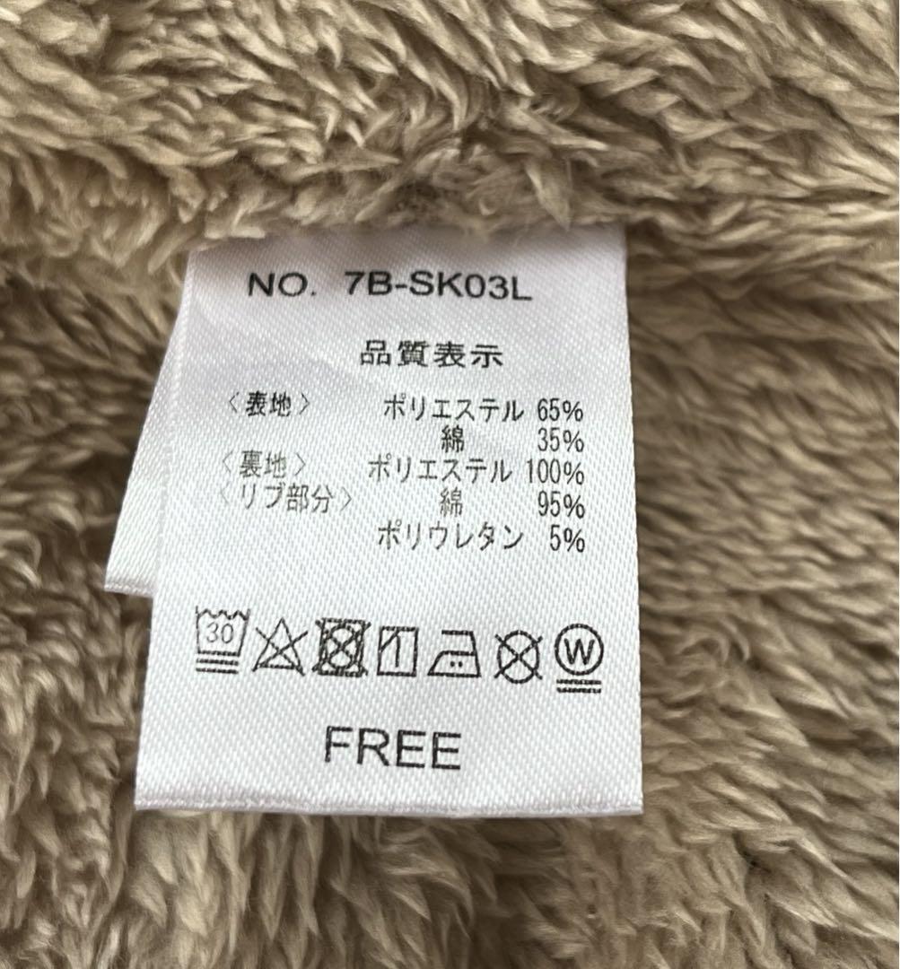 SALE✩.*˚Local Motionボア裏起毛 スエットスカート