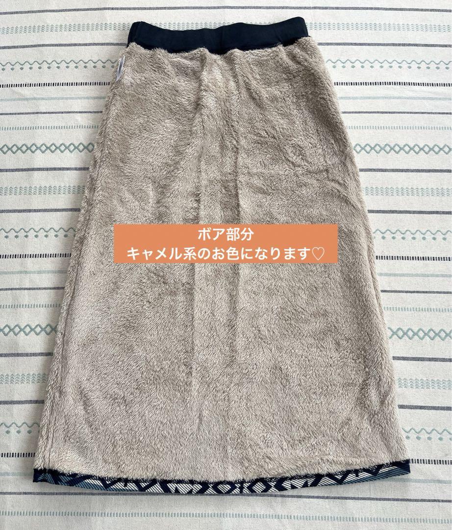 SALE✩.*˚Local Motionボア裏起毛 スエットスカート