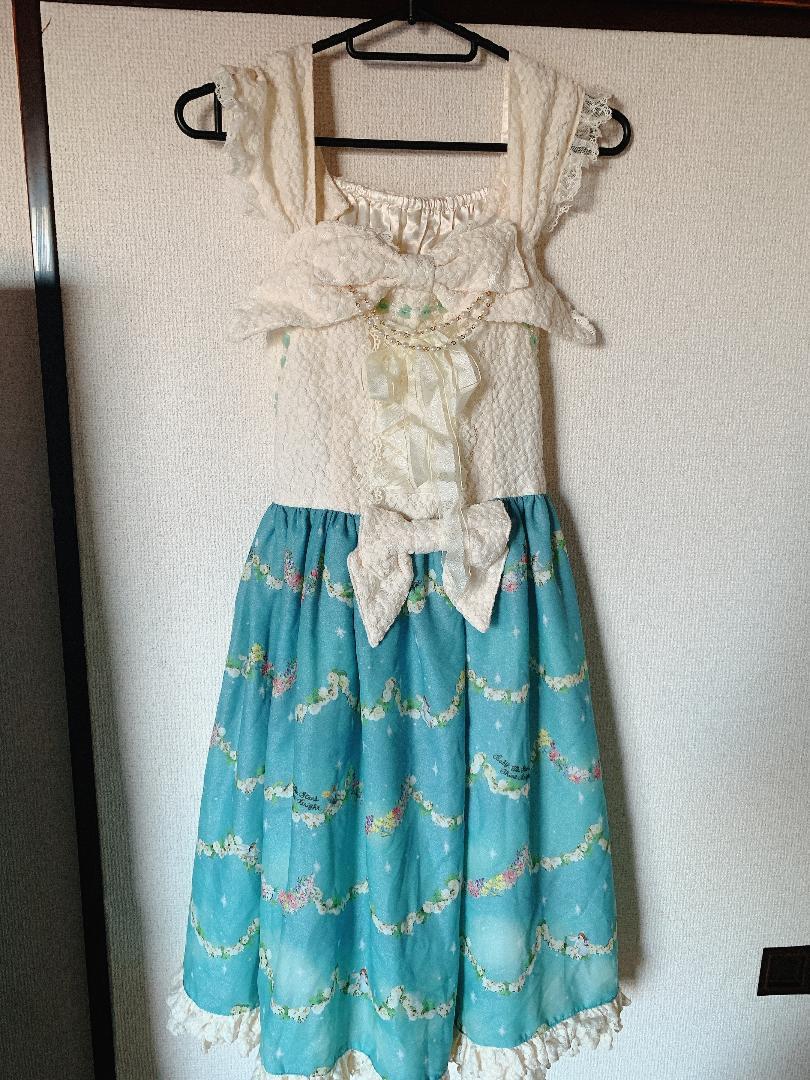 baby the stars shine brightジャンパースカート