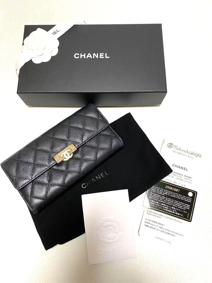 シャネルCHANEL FLAP WALLET フラップウォレット