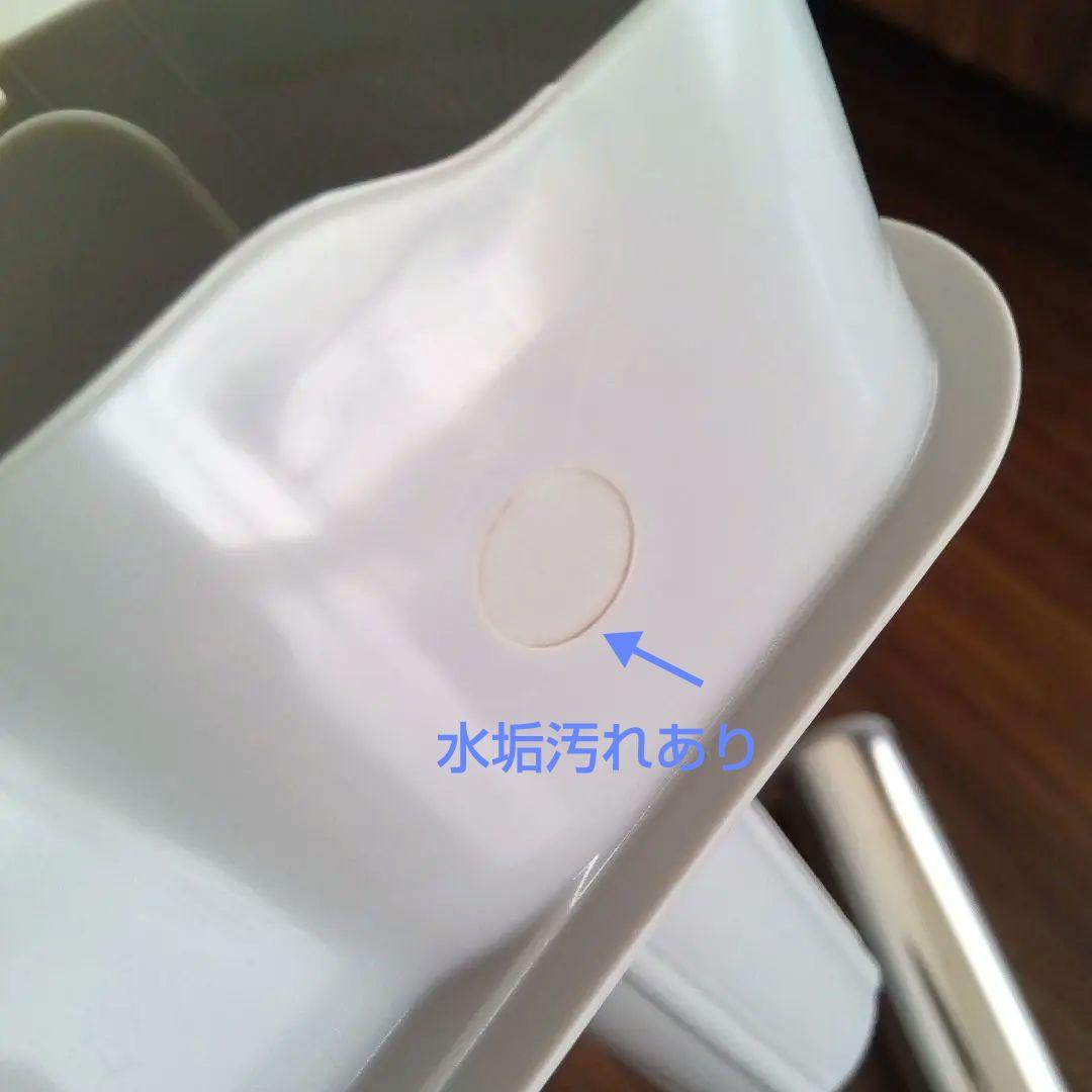 カドー　cado加湿器HM-C630i　クールグレー