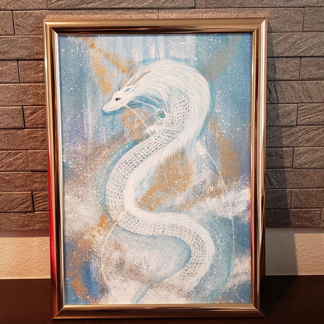 原画 絵画 龍神様 開運絵画 龍神絵画 | 原画 絵画 龍神様 開運絵画 