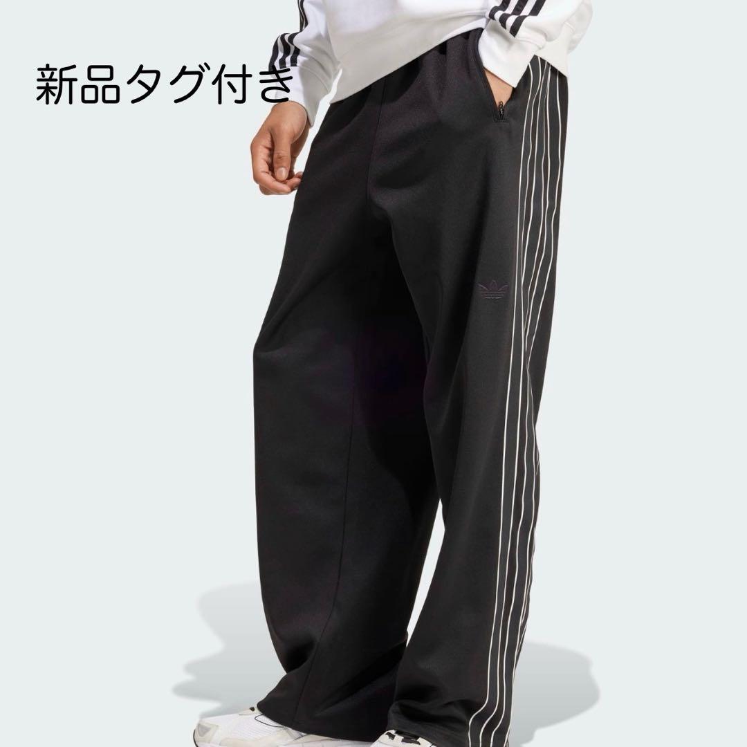 ◎新品◎ アディダス トラックパンツ ジャージ アディダスオリジナルス XS