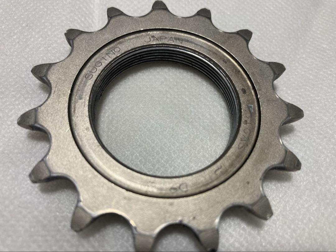 sugino GIGAS 14T 15T 2個セット　NJS 小傷有り歯欠け無し