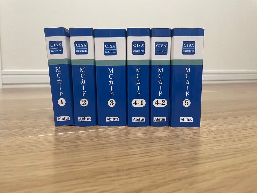 CISA MCカード Ver.6.3