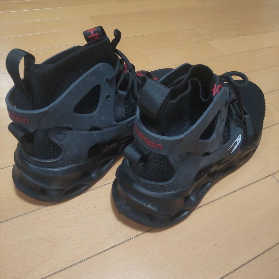 メンズ用　安全シューズ　サターン