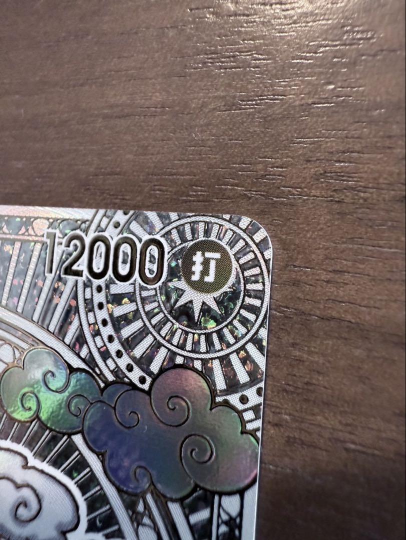 ✟