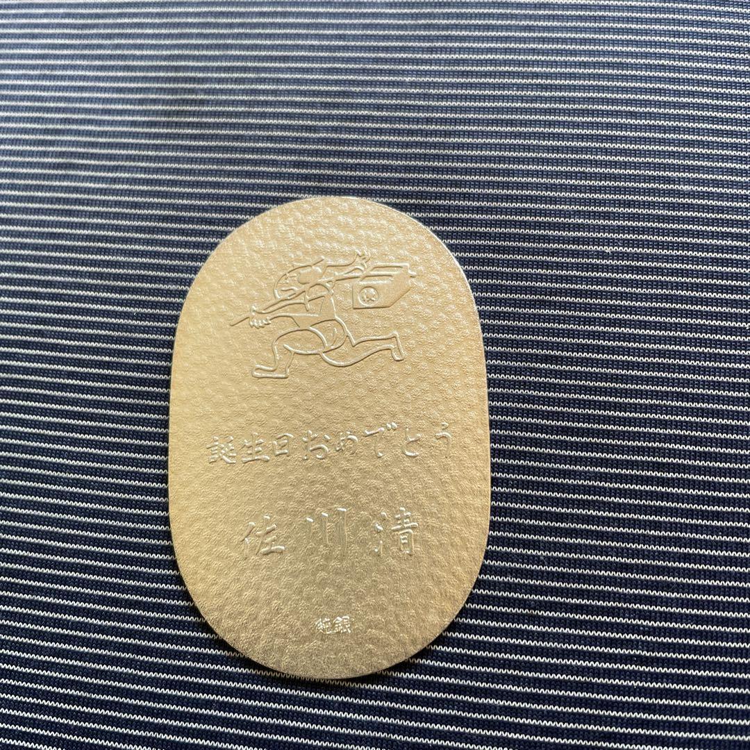 純銀小判