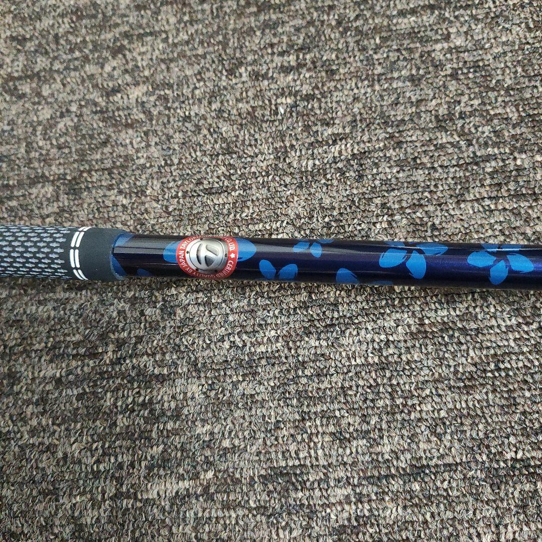 テーラーメイドＱｉ１０ドライバーDiamana Blue TM50 ９度