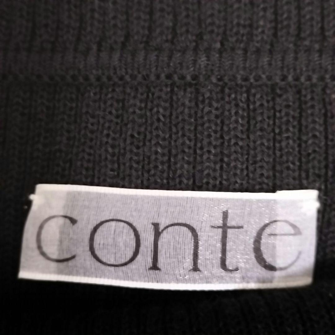 conte コンテ リブオフショルダーニット 辺見えみりユナイテッドアローズ conte コンテ リブオフショルダーニット 辺見えみりユナイテッドアローズ