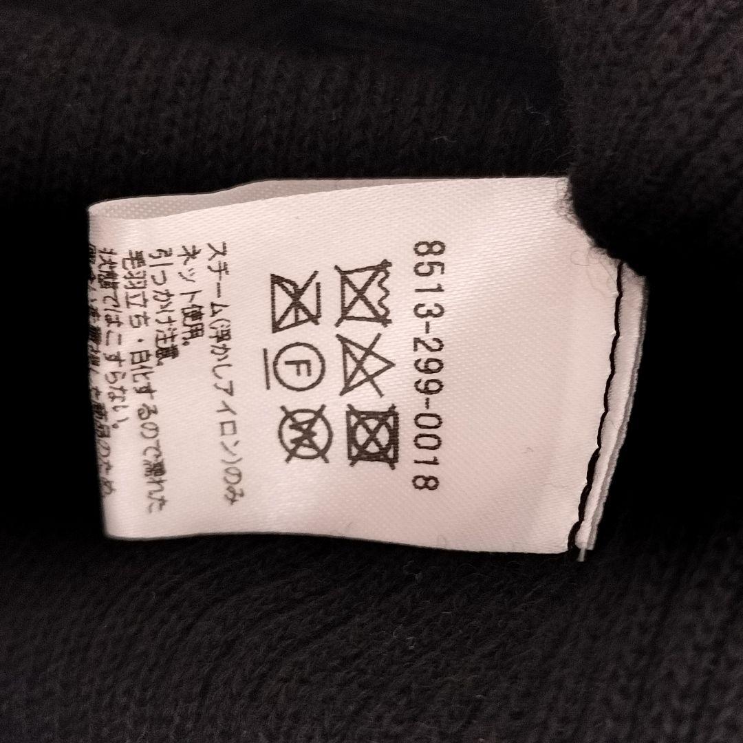 conte コンテ リブオフショルダーニット 辺見えみりユナイテッドアローズ conte コンテ リブオフショルダーニット 辺見えみりユナイテッドアローズ