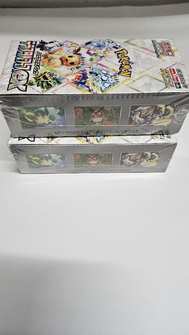 ポケモンカードBOX　テラスタルフェスex