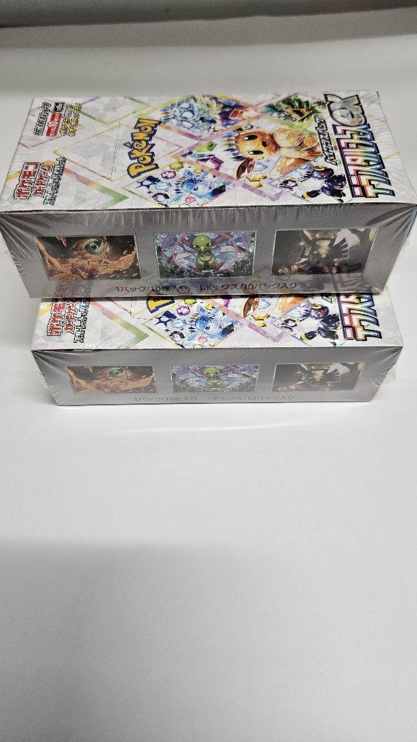 ポケモンカードBOX　テラスタルフェスex