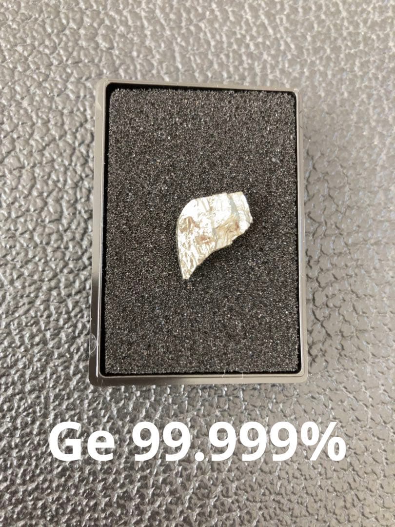 ゲルマニウム 希少金属