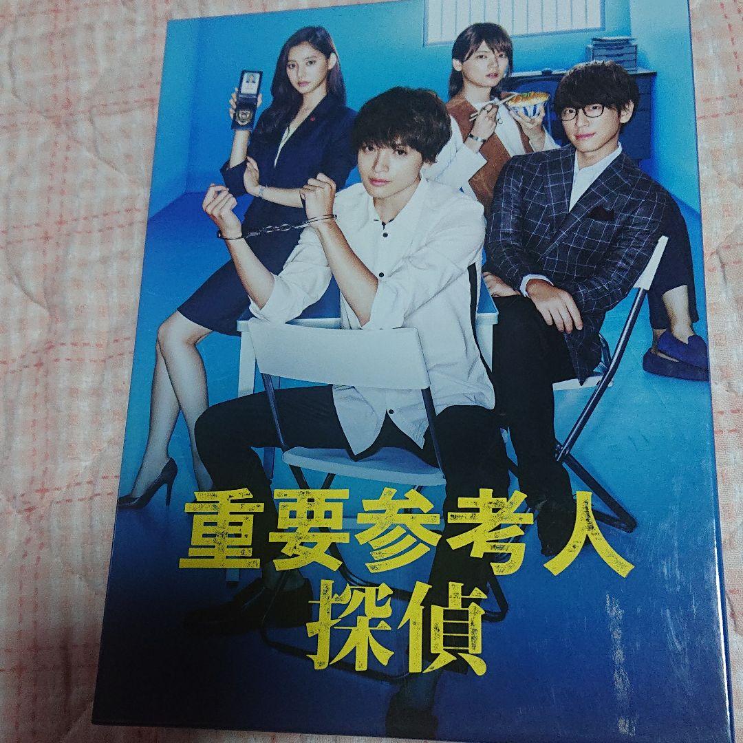 全巻セット・新品ケース収納】HERO season1+2+劇場版2作+特別編 全巻セット・新品ケース収納】HERO season1+2+劇場版2作+特別編