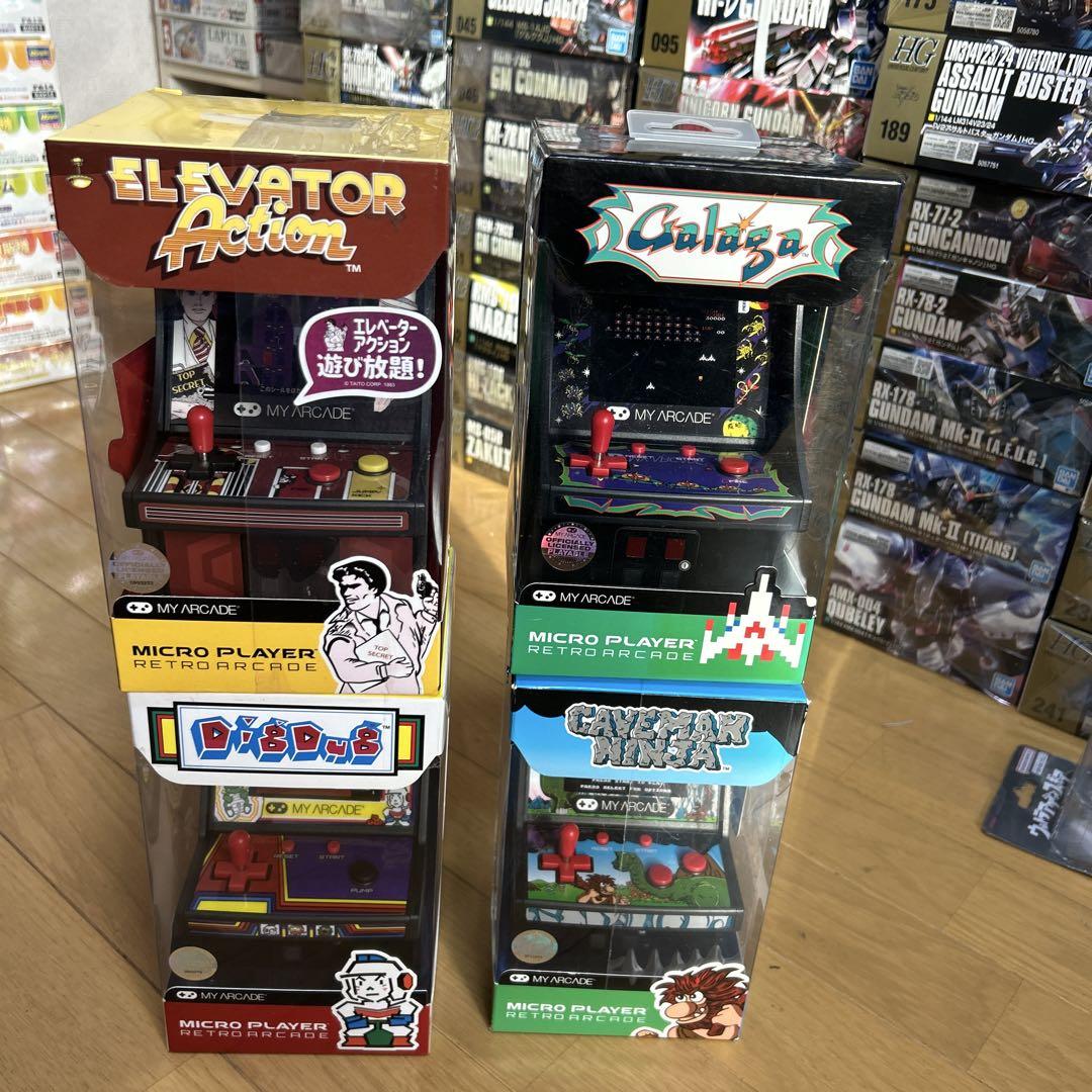 [新品] レトロアーケード豪華大量セット　筐体機　レトロゲーム　17個