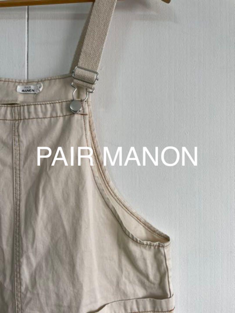 PAIR MANON ペアマノン サロペット オールインワン ホワイト オシャレ