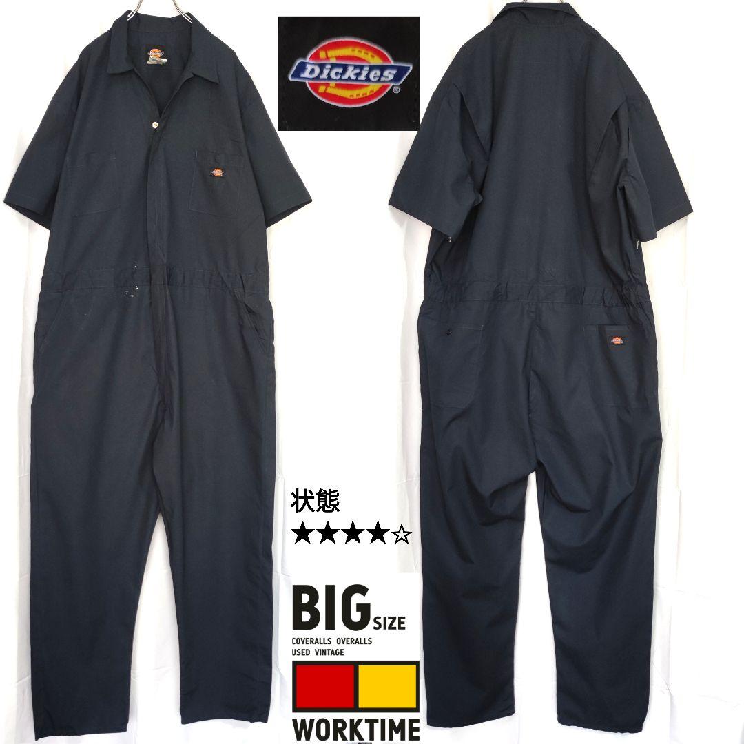 DICKIES ツナギ 半袖 美品 大きいサイズ アメリカ輸入 古着 作業着 紺