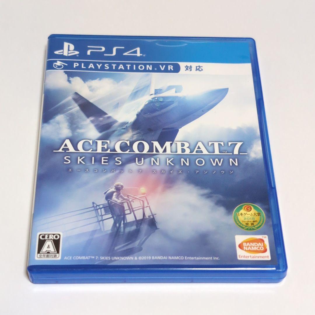 PS4 ACE COMBAT 7：SKIES UNKNOWN エースコンバット7 - メルカリ