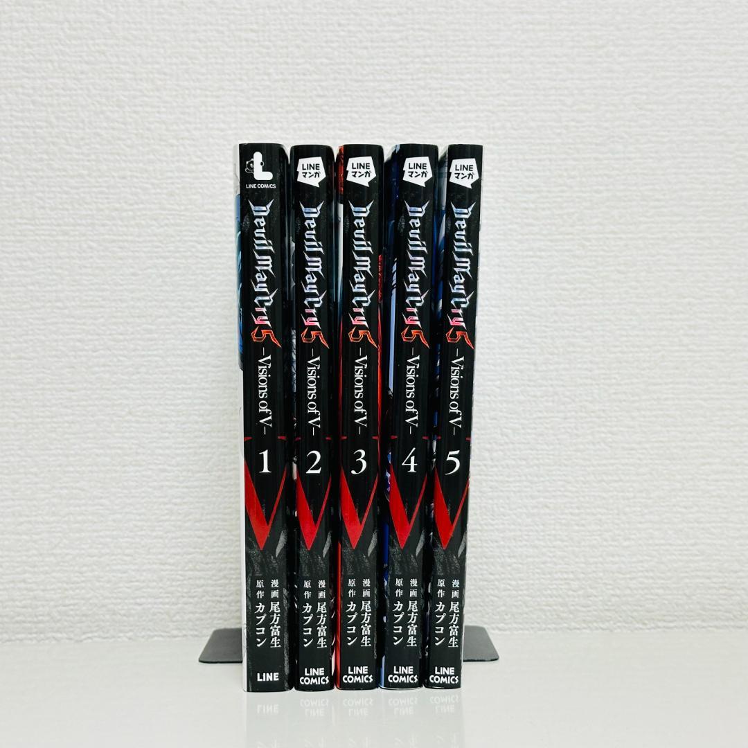 熱販売 コミック【デビルメイクライ5 】☆3冊セット 青年漫画