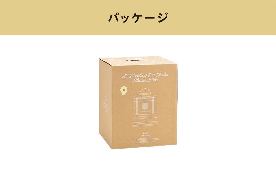 BRUNO ブルーノ　全方位型ファンヒーター Classic Stoveグリーン