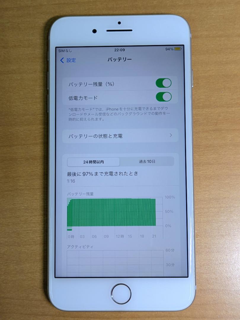 携帯電話本体 073100B iPhone 8 Plus 64GB Amazon | 【整備済み品】 Apple iPhone 8 Plus 64GB スペース