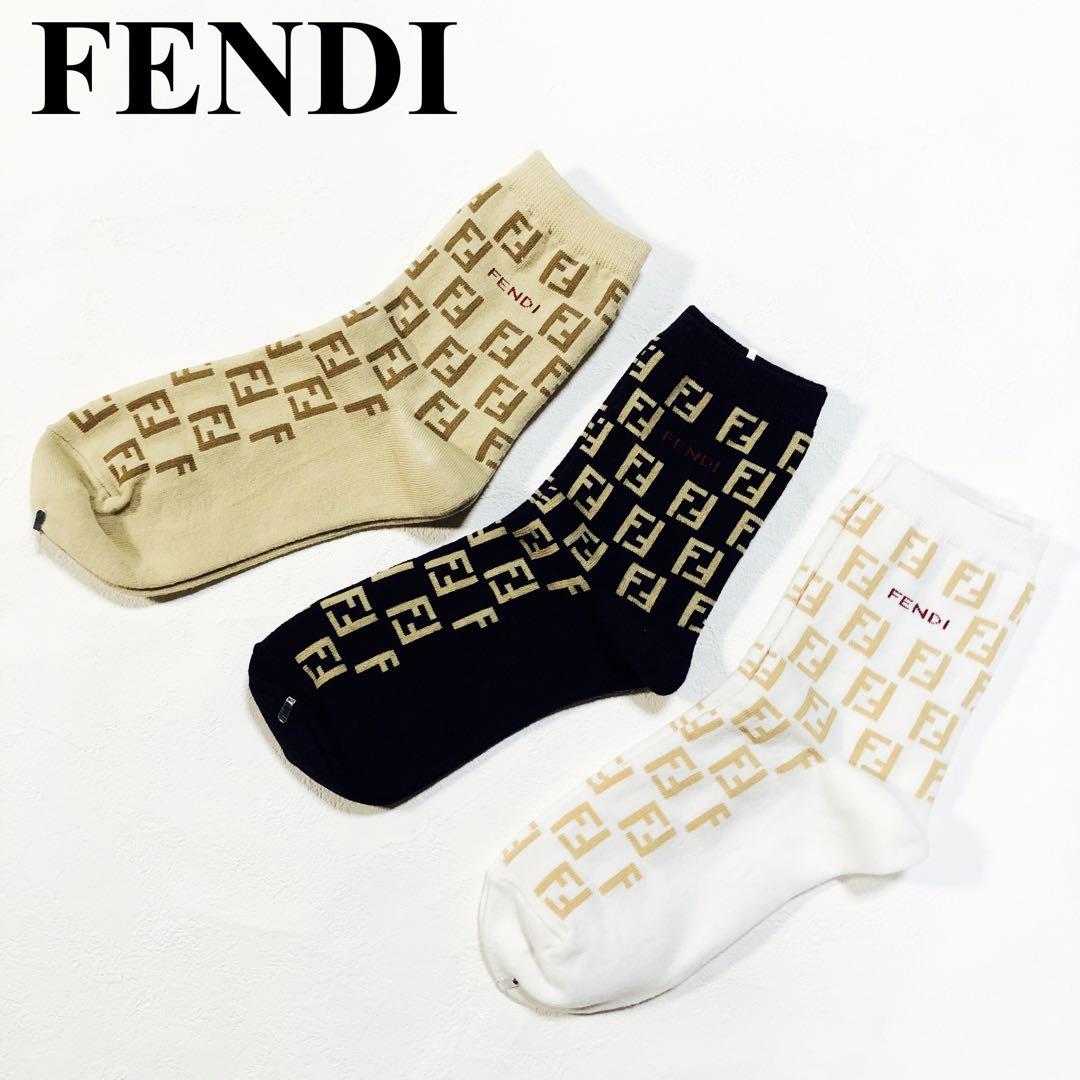 タグや保存袋はありませんが【未使用品】FENDI レディース ロゴソックス 3点セット ズッカ柄