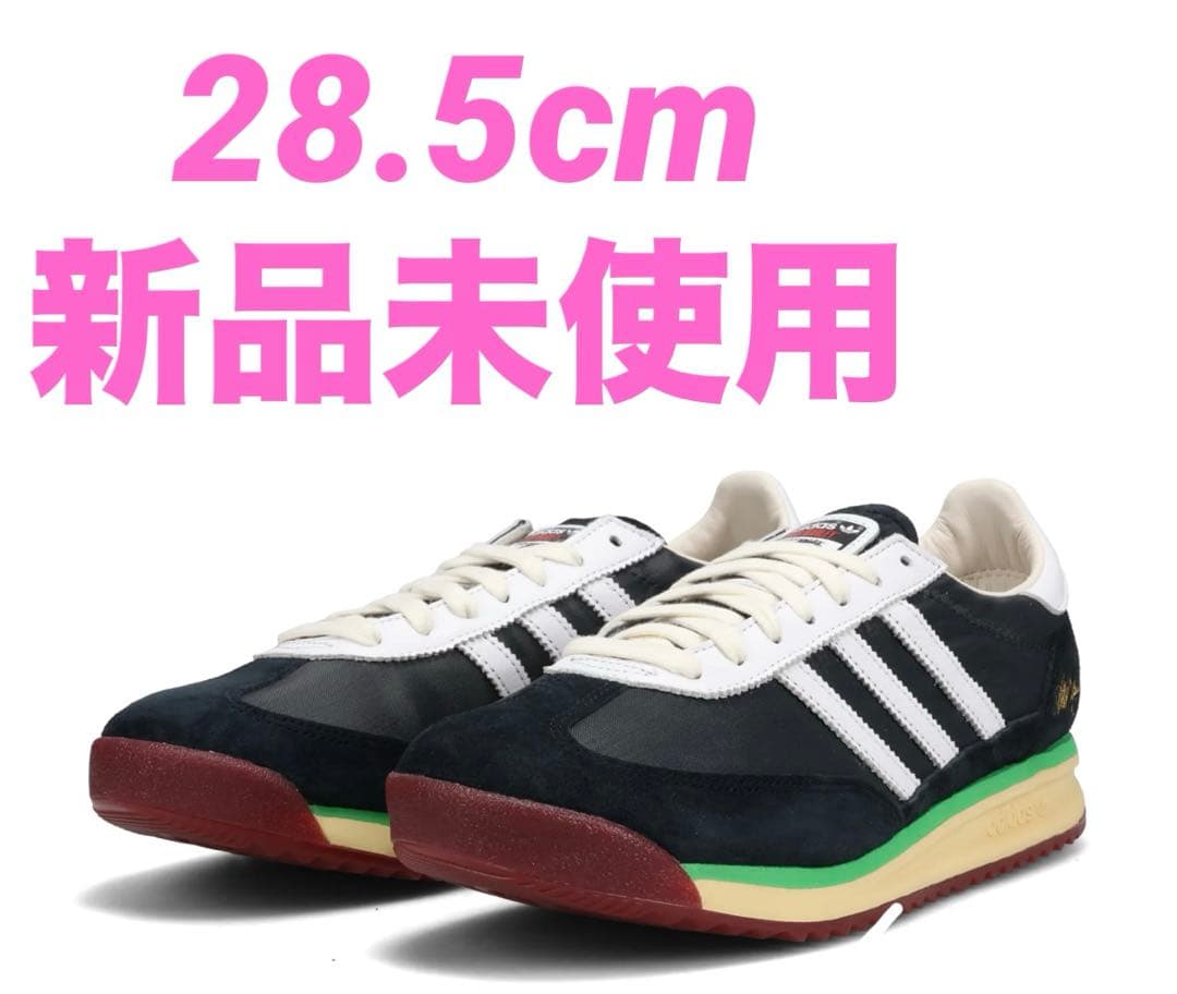 Bob Marley adidas Originals SL 72 RS