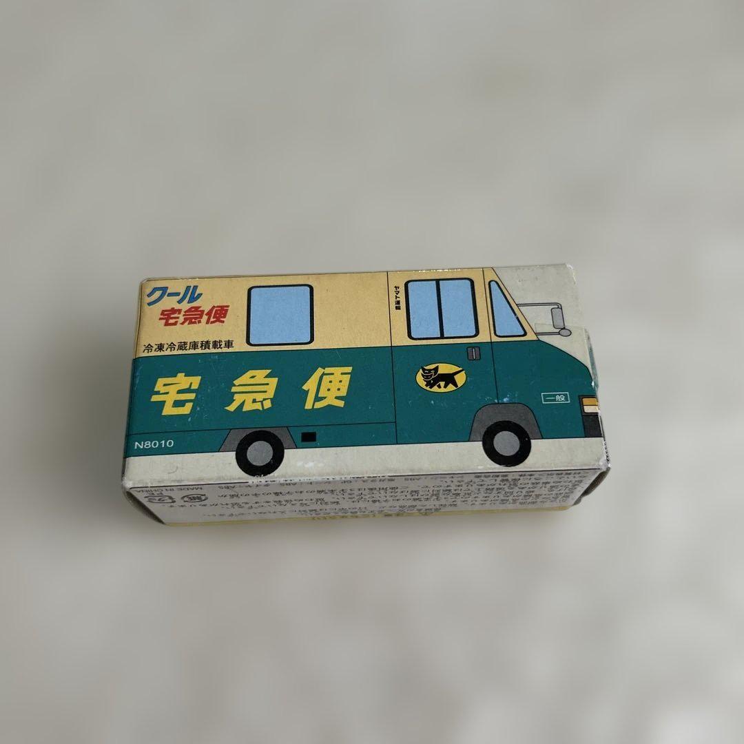 宅急便 ミニカー N8010 未使用、金属製、非売品、激レア、マニア、新品未使用 宅急便 ミニカー N8010 未使用、金属製、非売品、激レア、マニア