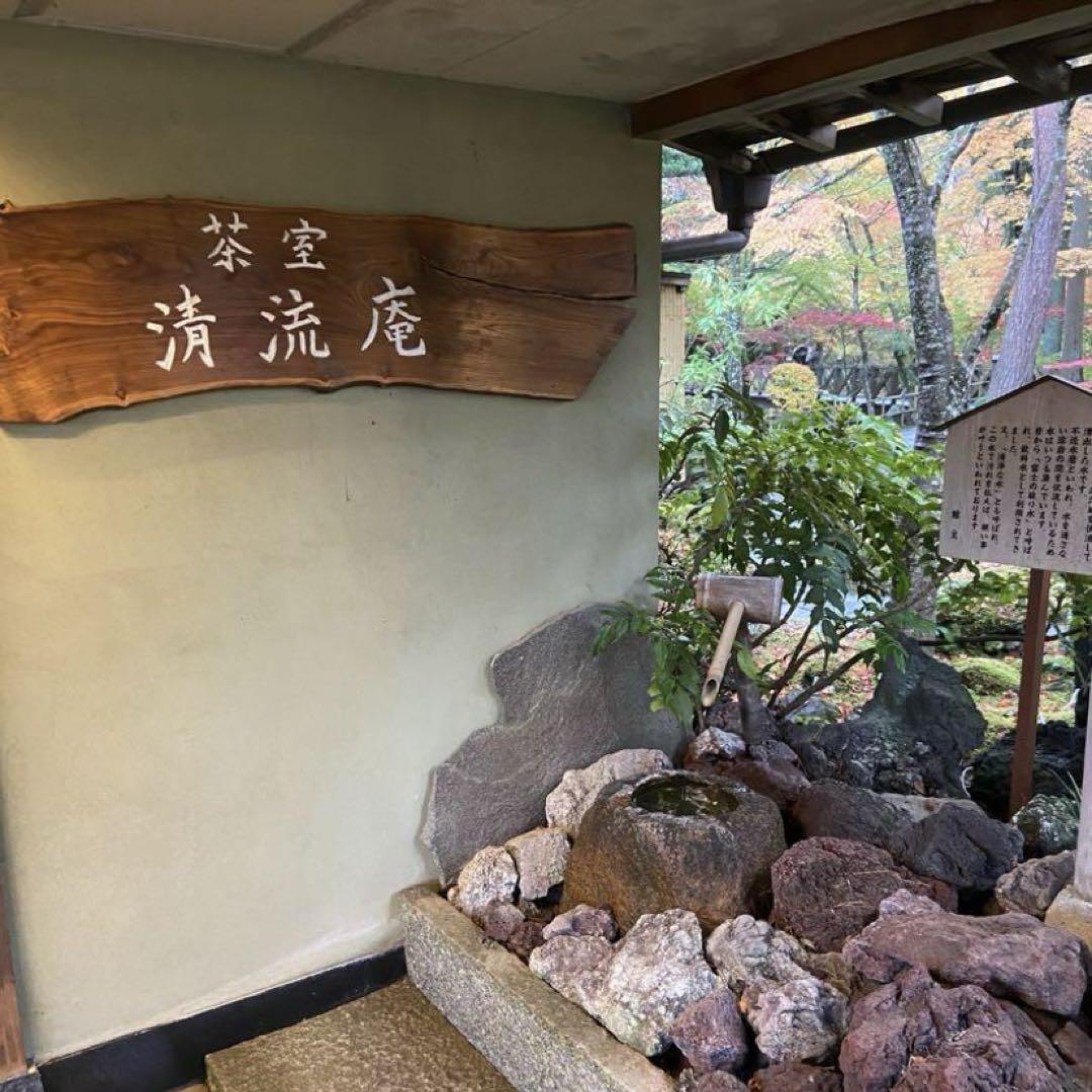 専用