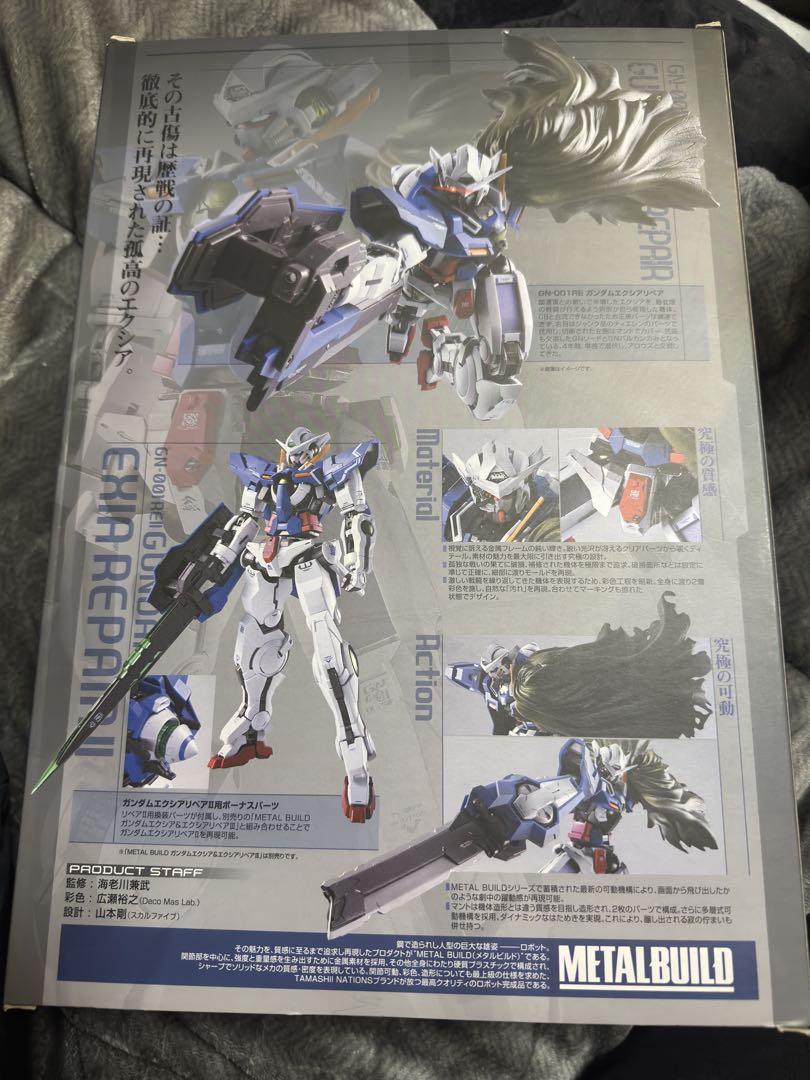 バンダイ　メタルビルド　エクシアリペア