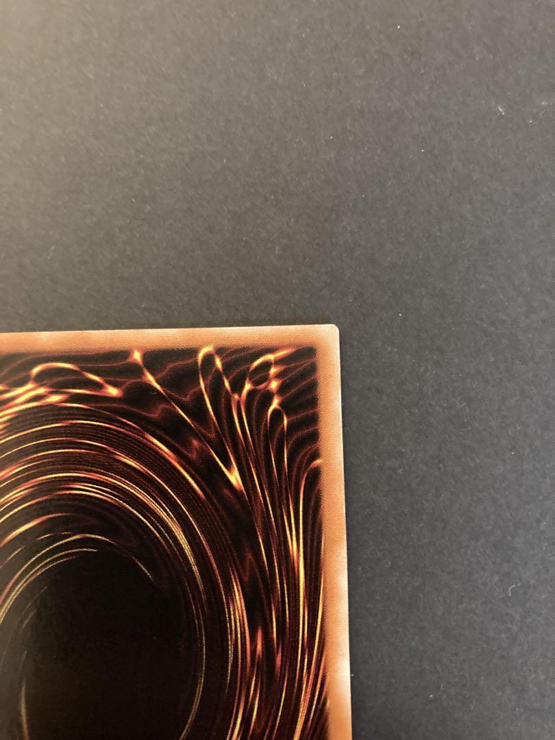 美品　超魔導剣士　ブラックパラディン レリーフ　303-051
