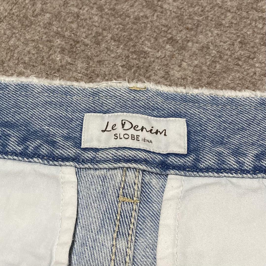 SLOBE IENA Le Denim ハイウエストデニムパンツ