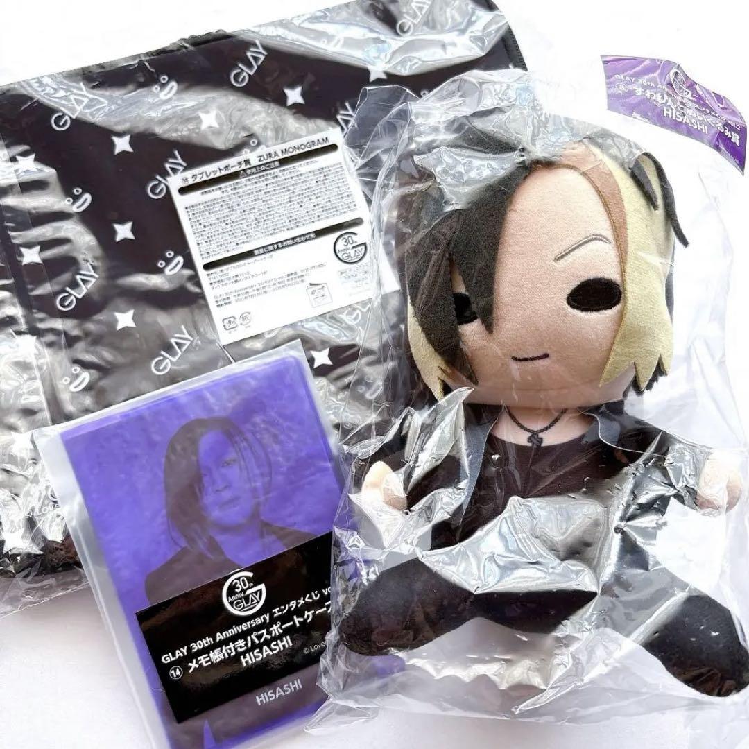 GLAY グレイ 30th Anniversary エンタメくじ 3点セット
