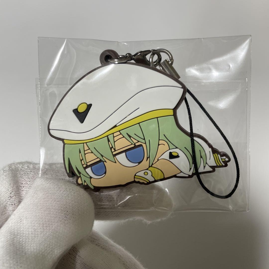 【未開封】ARIA たべカワシリーズ　ラバーストラップ 未開封】ARIA たべカワシリーズ ラバーストラップ