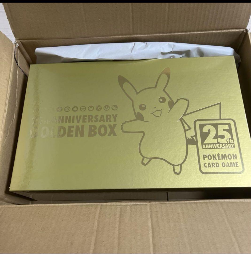 【アマゾン産】25th ゴールデンボックス　新品未開封 シュリンク付き 状態A-〕25th ANNIVERSARY GOLDEN BOX【未開封BOX】{-}