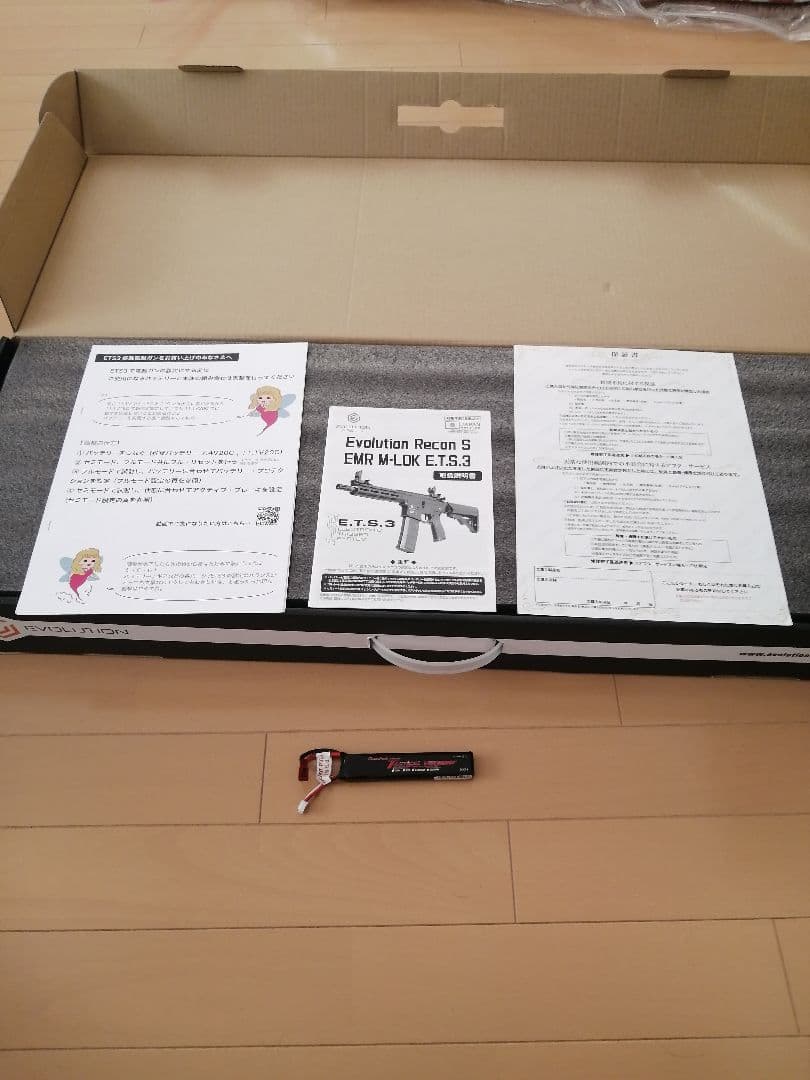 Evolution Recon S EMR ETS　国内調整品