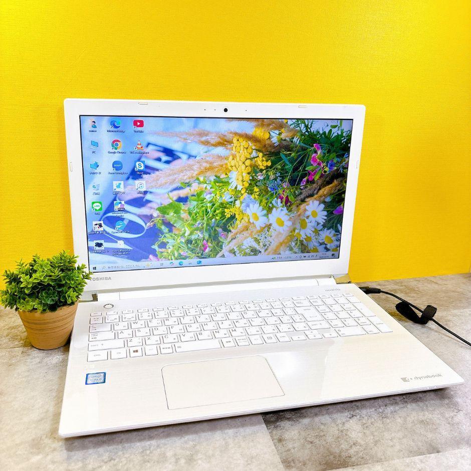 第7世代✨新品SSD/メモリ8GB✨カメラ付きノートパソコン✨薄型PC✨初心者